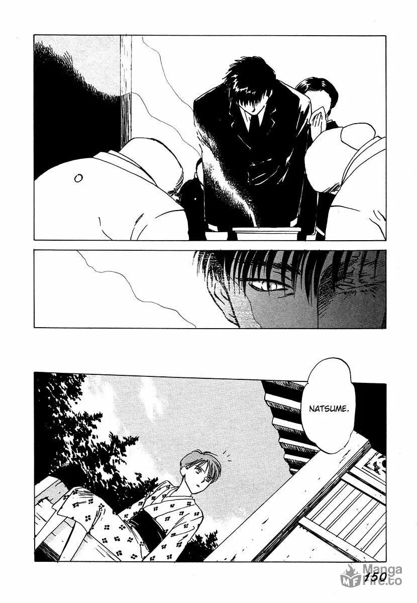 Read Dizzy chapter 4 image 39 on Lezhin