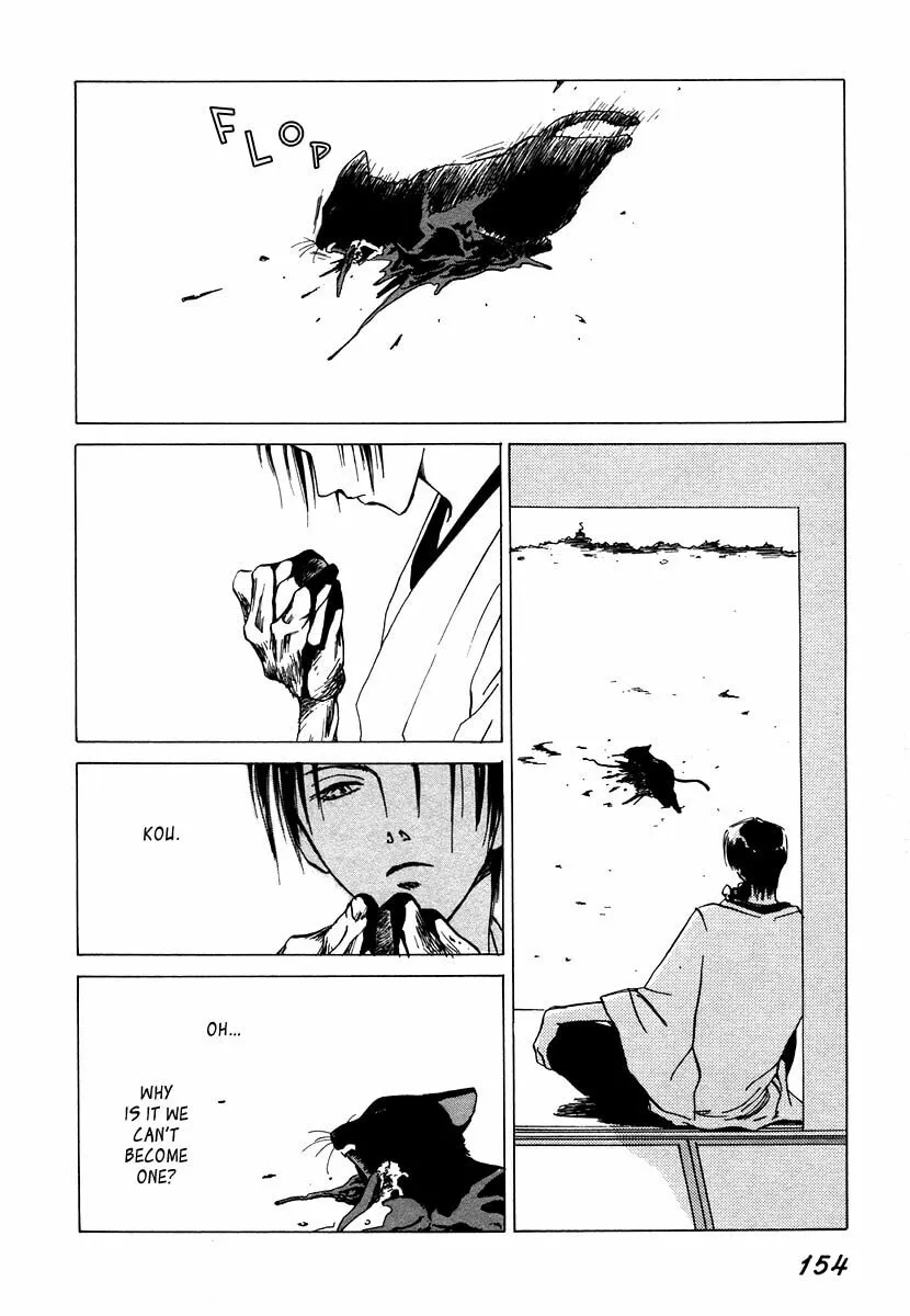 Read Dizzy chapter 4 image 43 on Lezhin