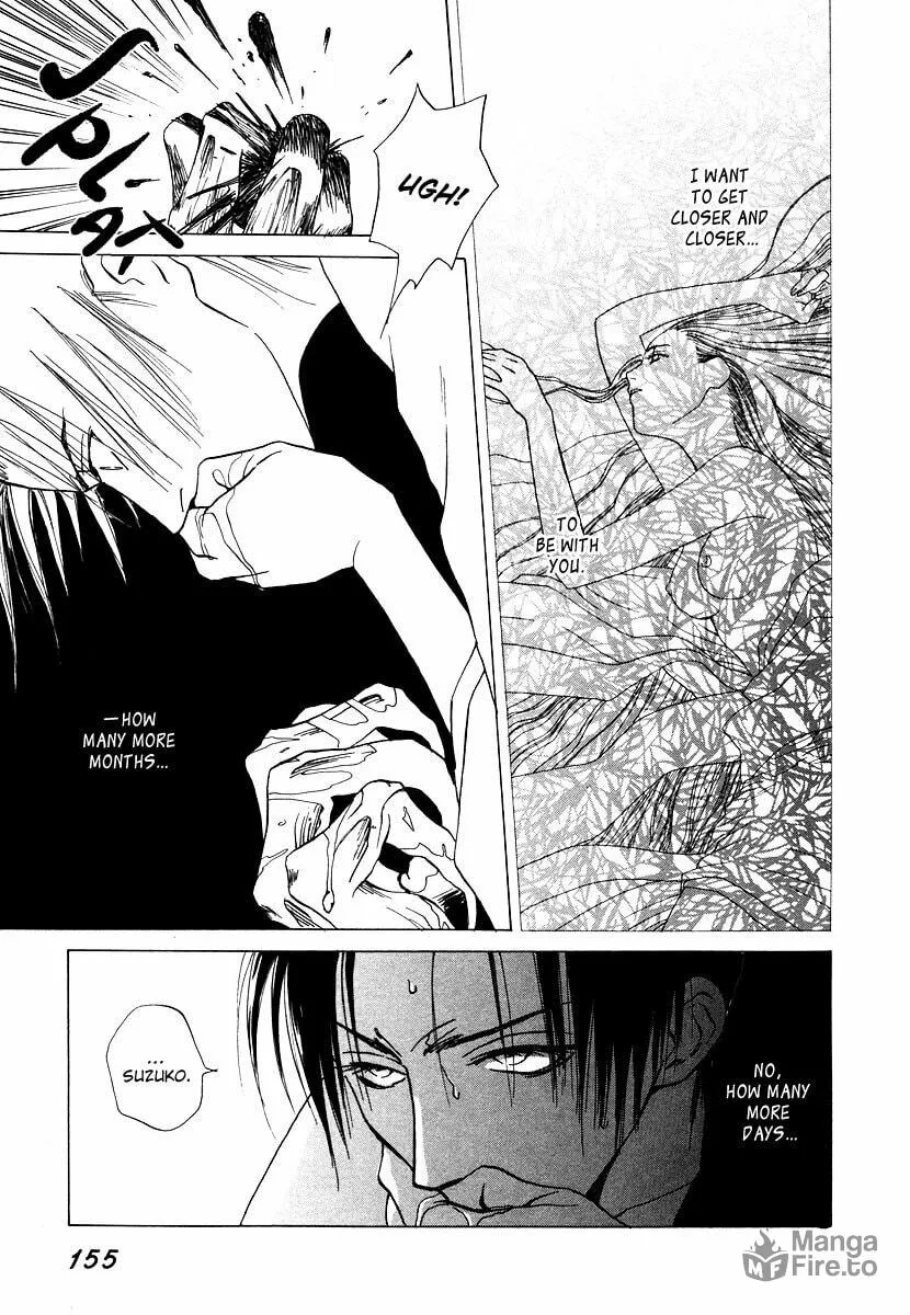 Read Dizzy chapter 4 image 44 on Lezhin