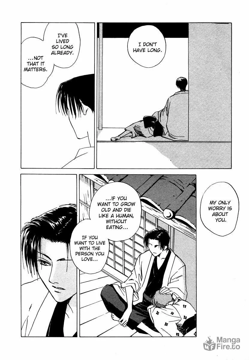 Read Dizzy chapter 4 image 47 on Lezhin