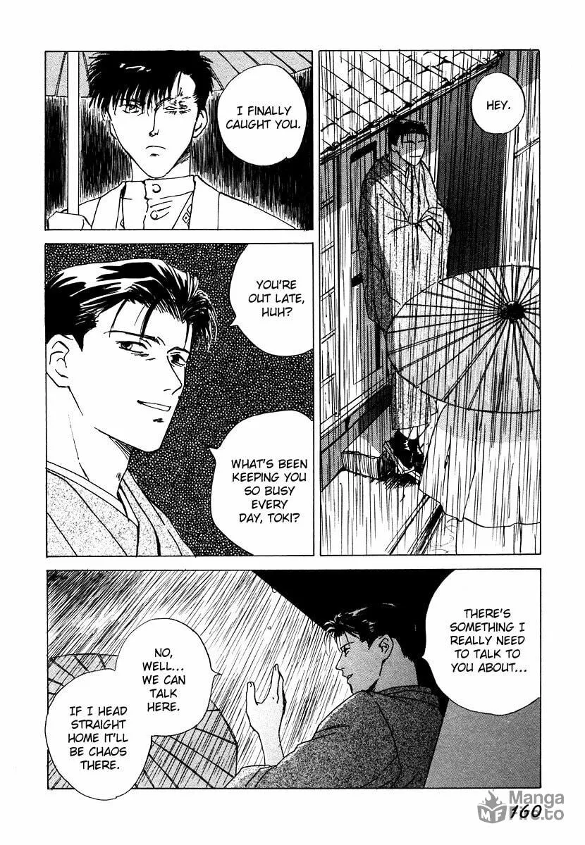 Read Dizzy chapter 4 image 49 on Lezhin