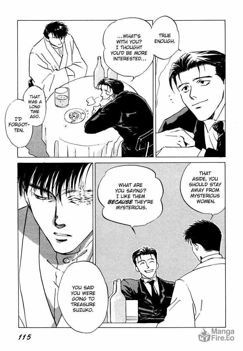 Read Dizzy chapter 4 image 5 on Lezhin