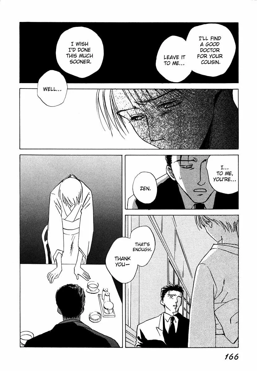 Read Dizzy chapter 4 image 55 on Lezhin