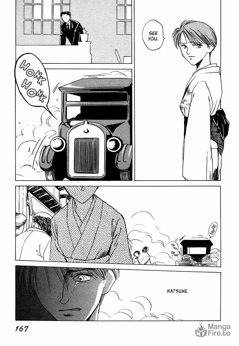 Read Dizzy chapter 4 image 56 on Lezhin