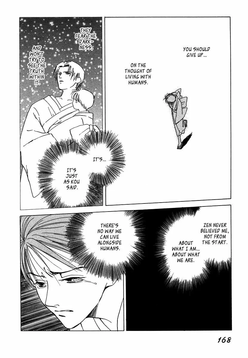 Read Dizzy chapter 4 image 57 on Lezhin