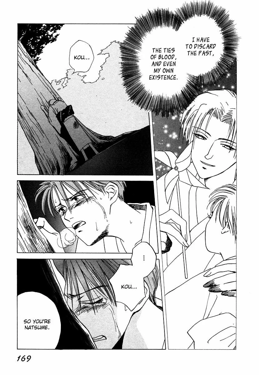 Read Dizzy chapter 4 image 58 on Lezhin