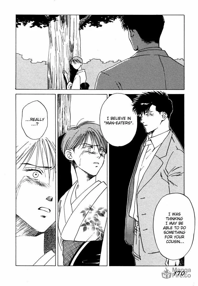 Read Dizzy chapter 4 image 59 on Lezhin