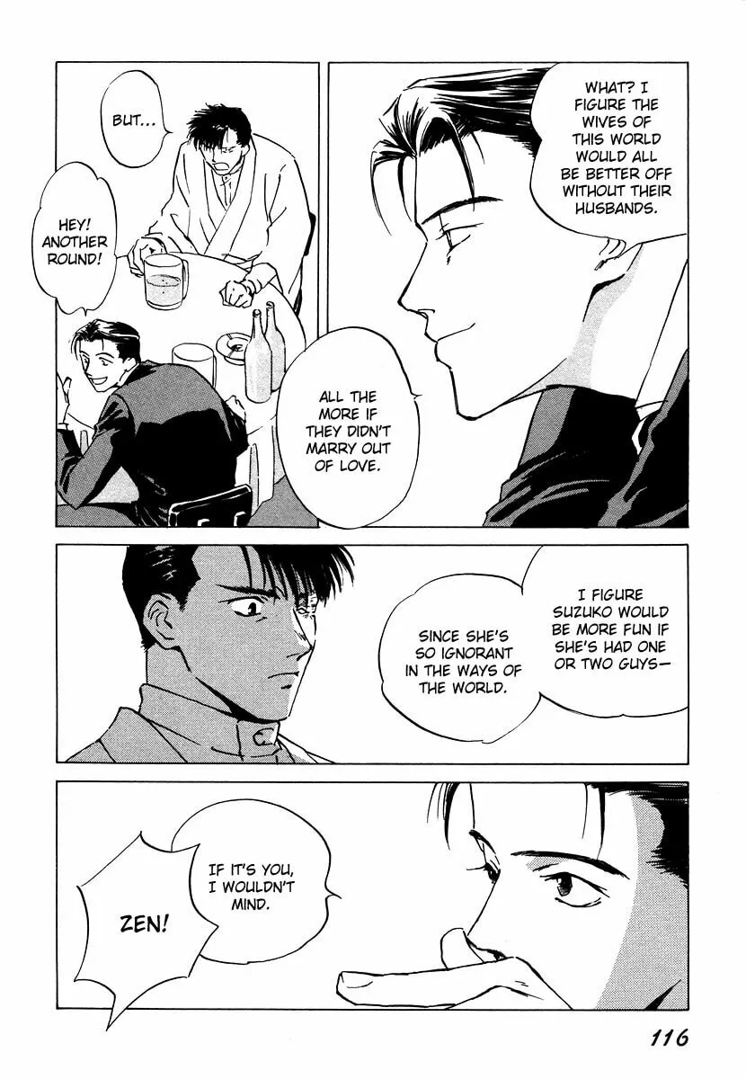 Read Dizzy chapter 4 image 6 on Lezhin
