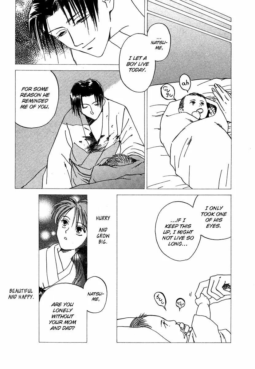 Read Dizzy chapter 4 image 60 on Lezhin