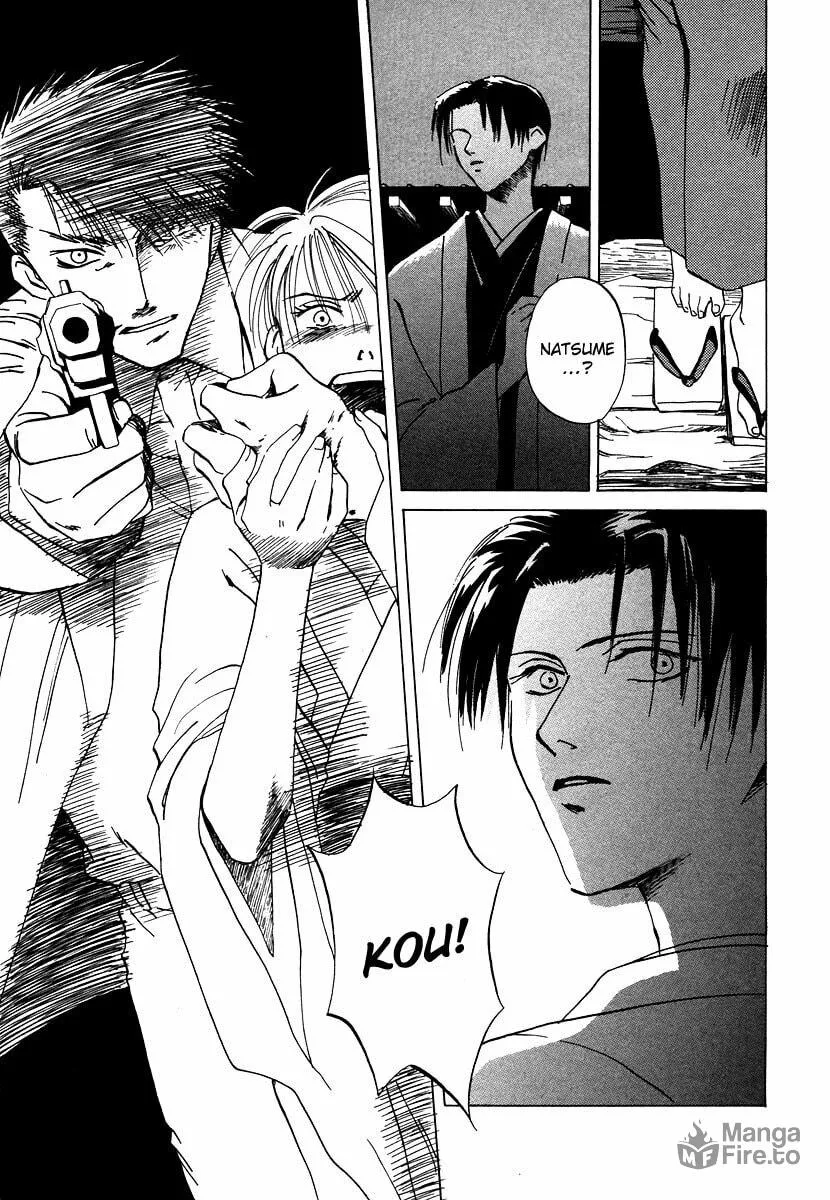 Read Dizzy chapter 4 image 62 on Lezhin