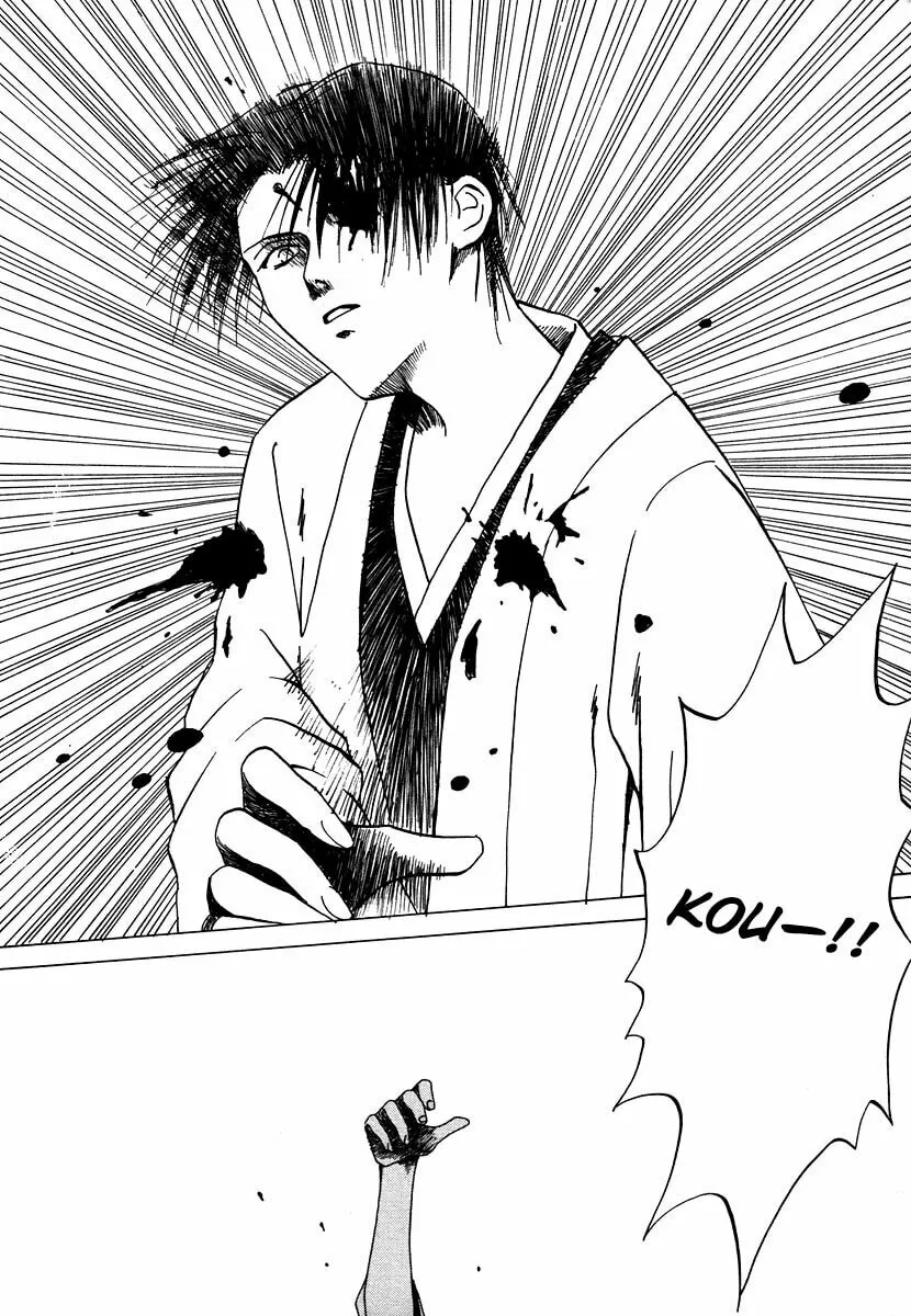 Read Dizzy chapter 4 image 63 on Lezhin