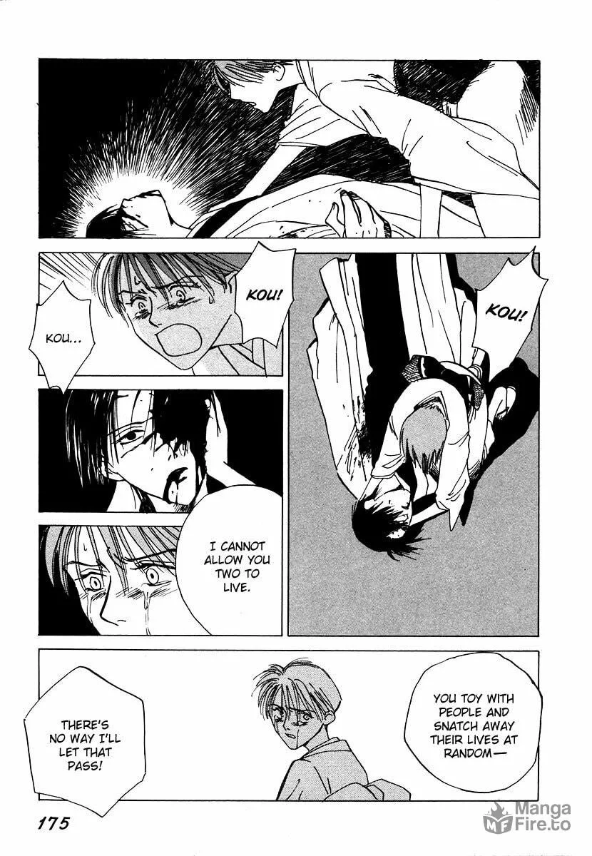 Read Dizzy chapter 4 image 64 on Lezhin