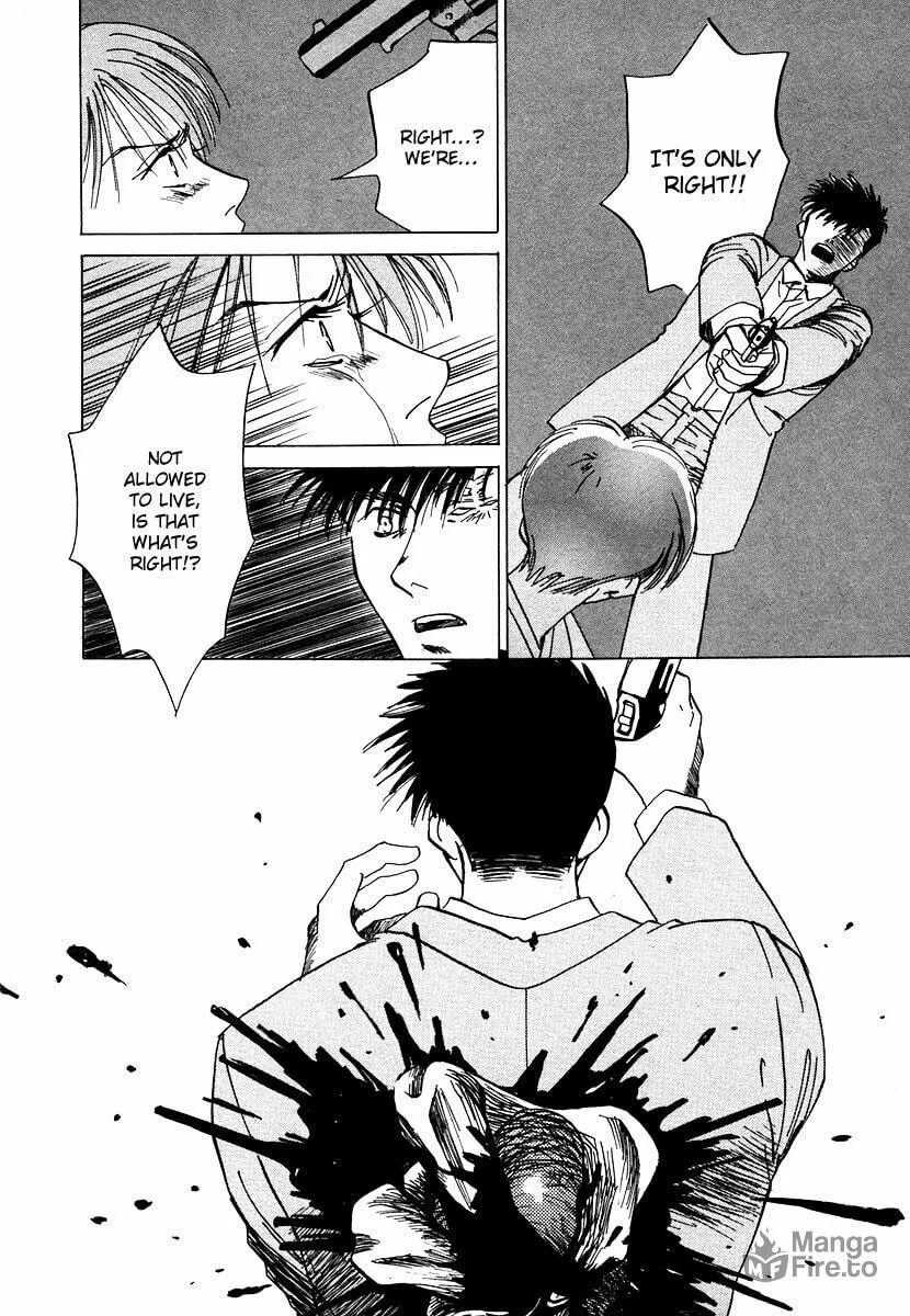 Read Dizzy chapter 4 image 65 on Lezhin