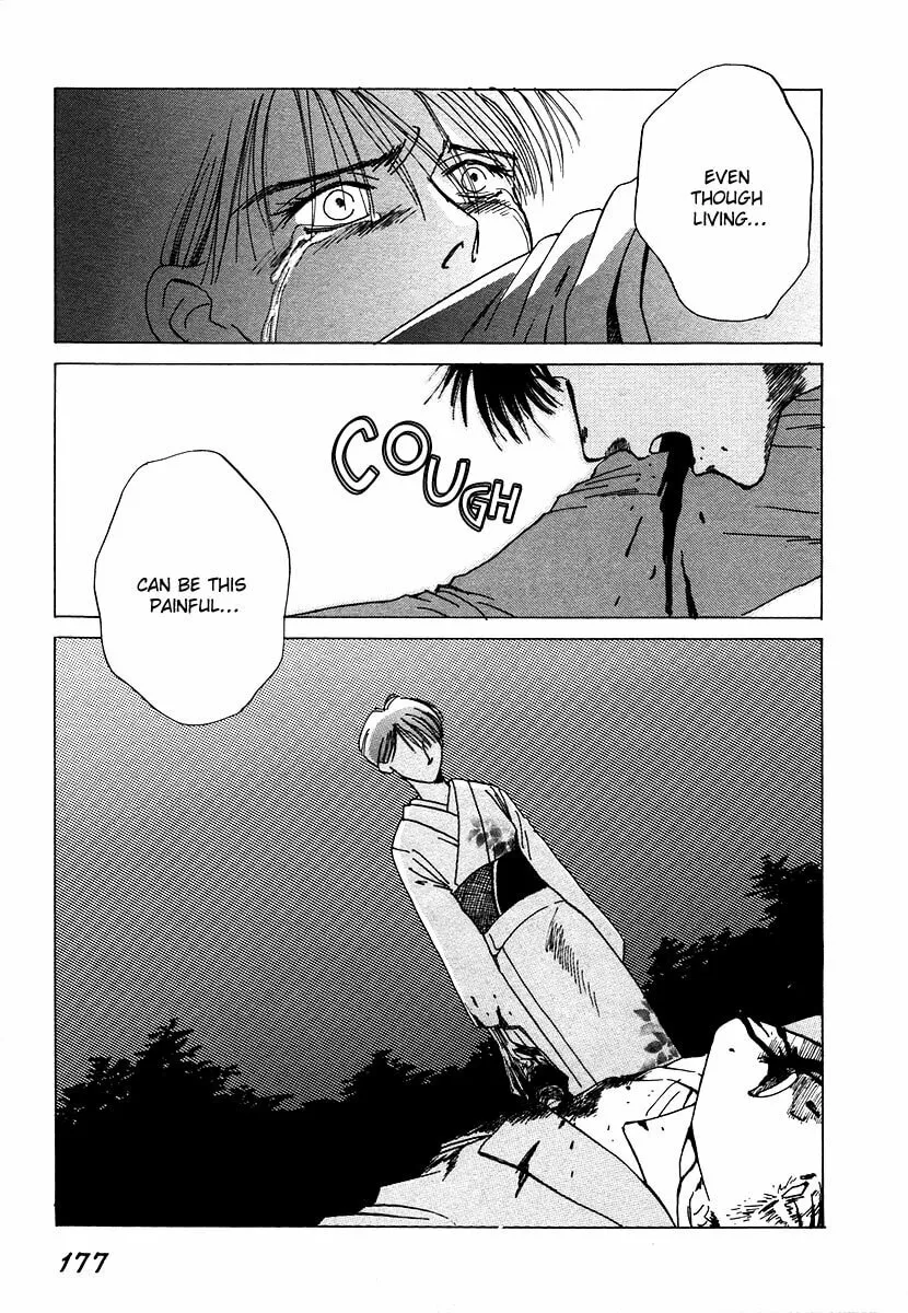 Read Dizzy chapter 4 image 66 on Lezhin
