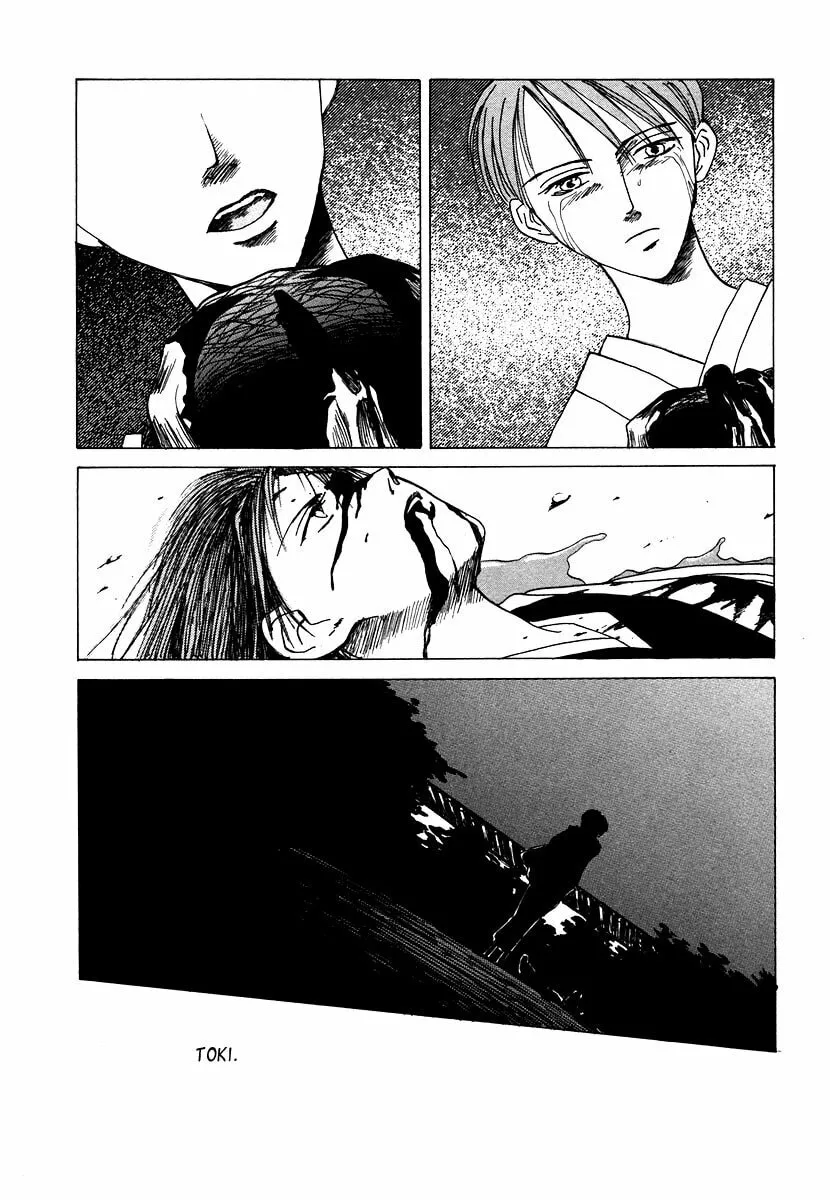 Read Dizzy chapter 4 image 67 on Lezhin