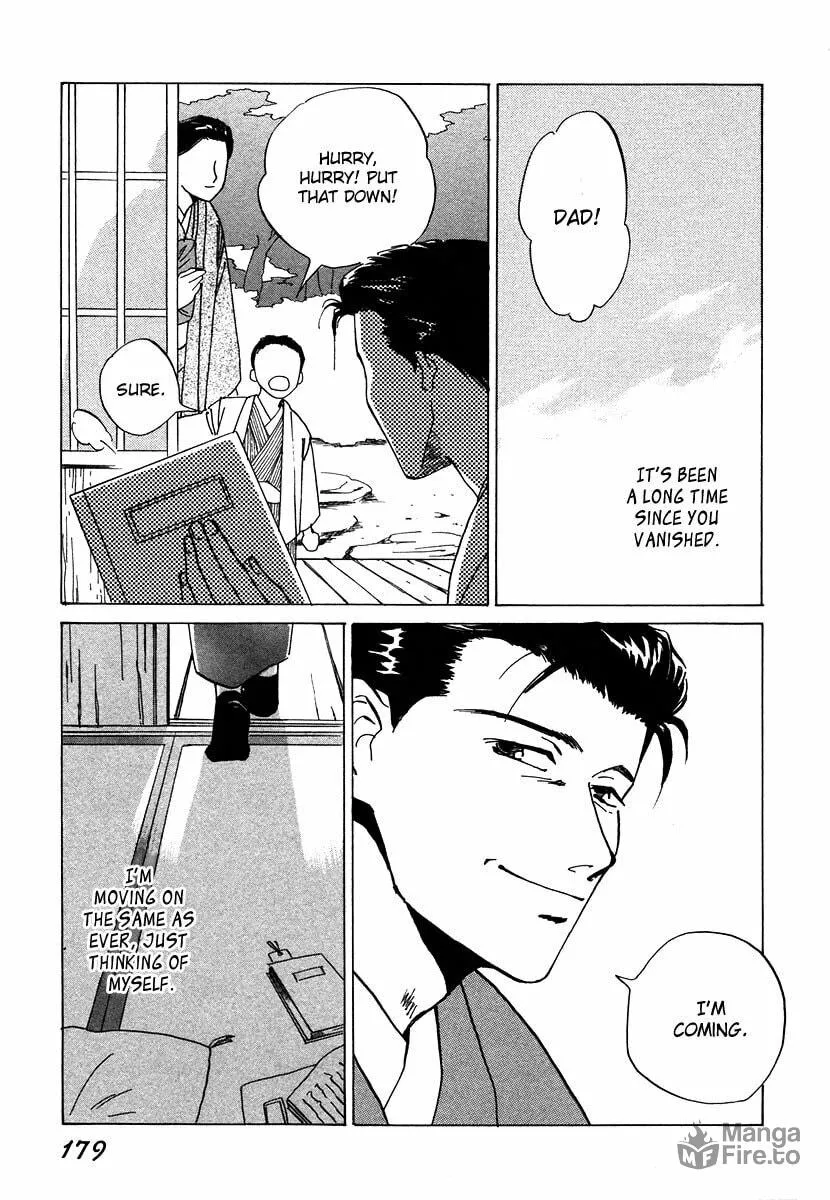 Read Dizzy chapter 4 image 68 on Lezhin