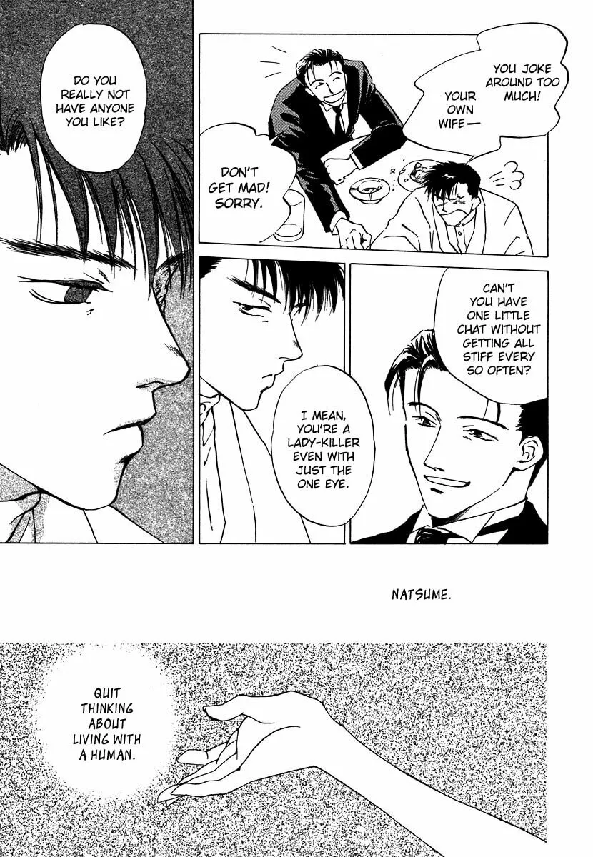 Read Dizzy chapter 4 image 7 on Lezhin