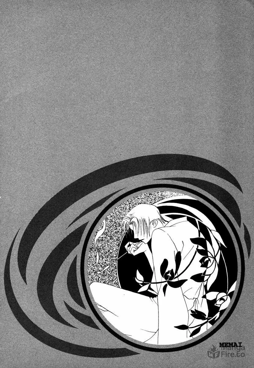 Read Dizzy chapter 4 image 71 on Lezhin