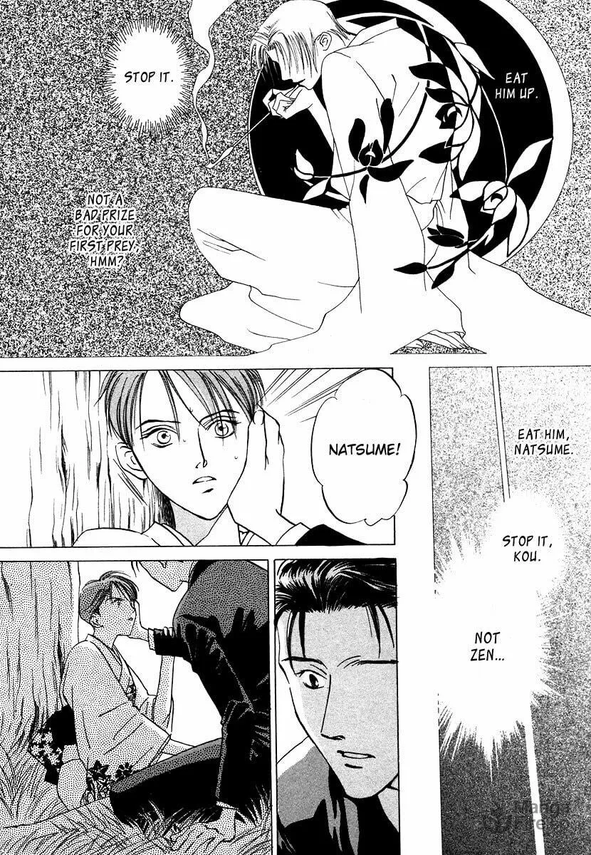 Read Dizzy chapter 4 image 8 on Lezhin
