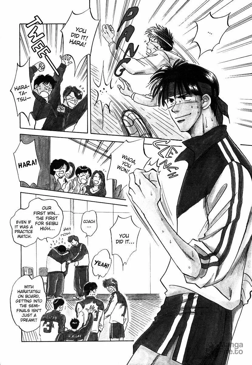 Read Dizzy chapter 5 image 2 on Lezhin