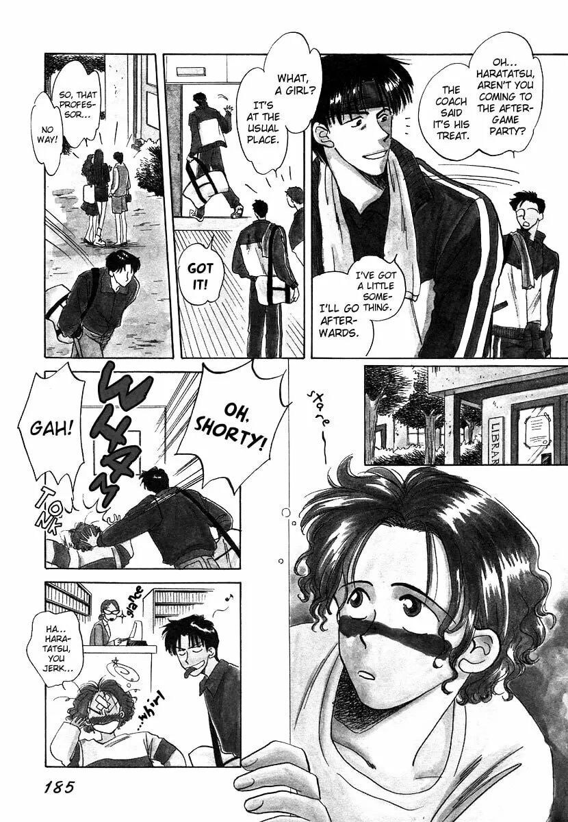 Read Dizzy chapter 5 image 3 on Lezhin