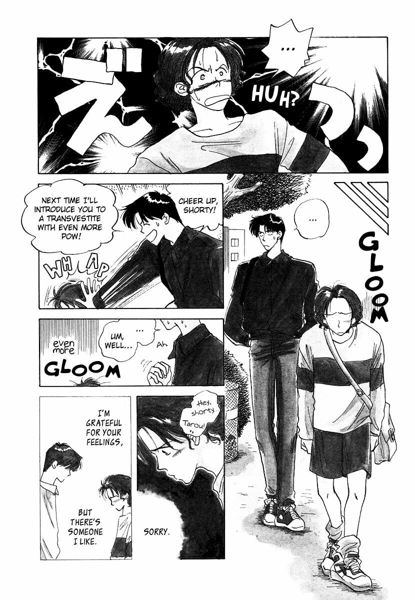 Read Dizzy chapter 5 image 6 on Lezhin