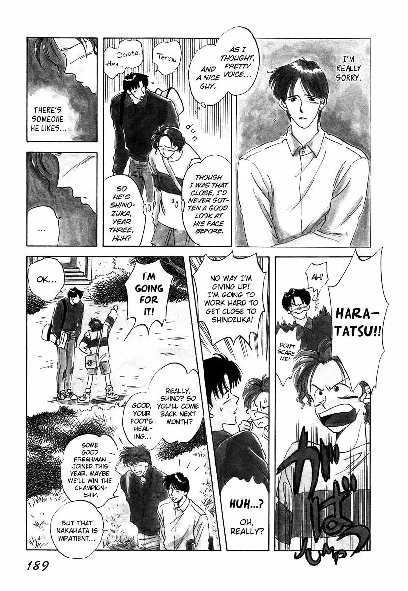 Read Dizzy chapter 5 image 7 on Lezhin