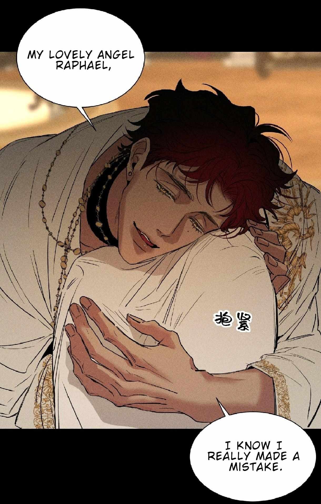 Do as You Please Chapter 28 page 28 - 