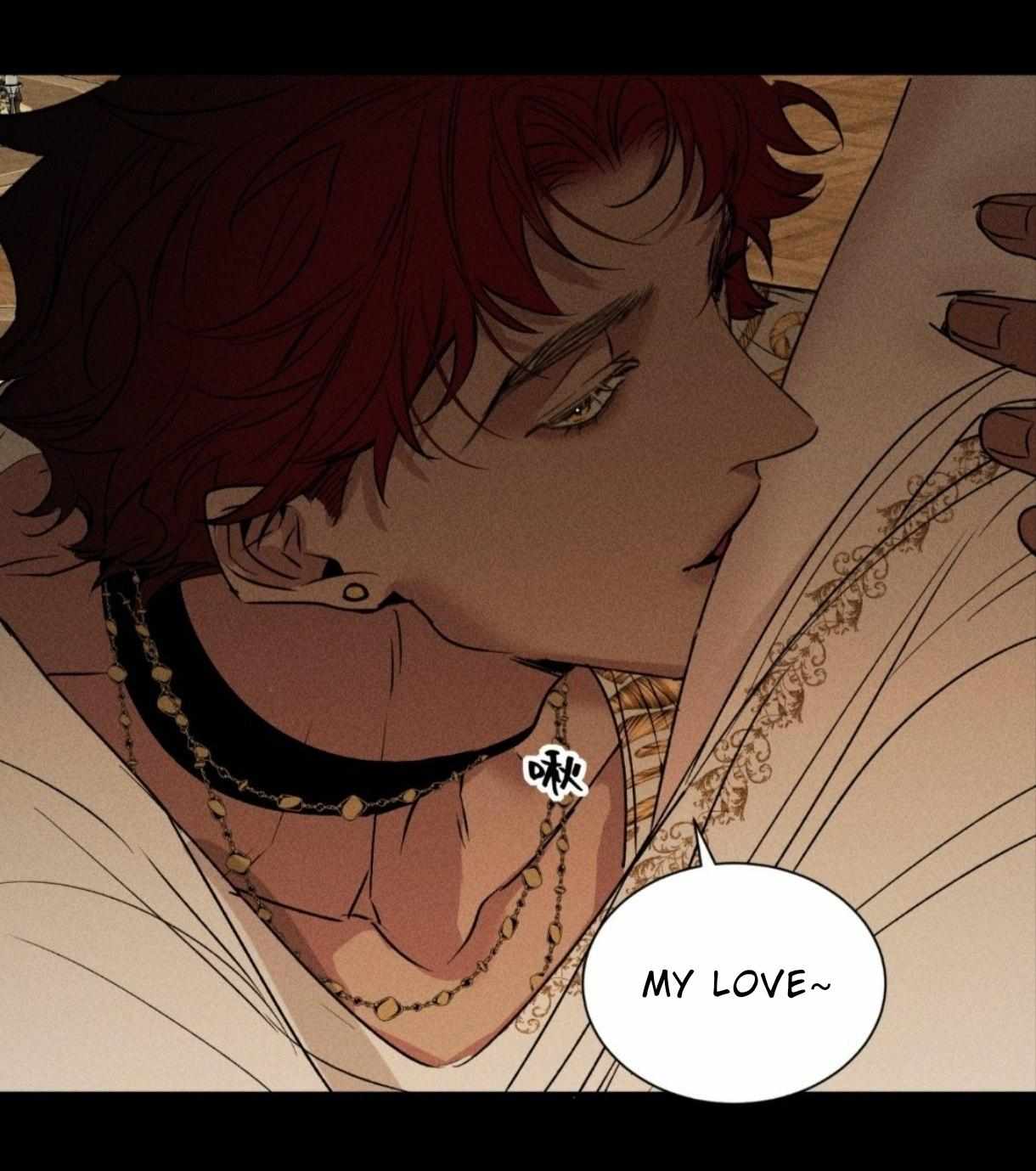 Do as You Please Chapter 28 page 31 - 