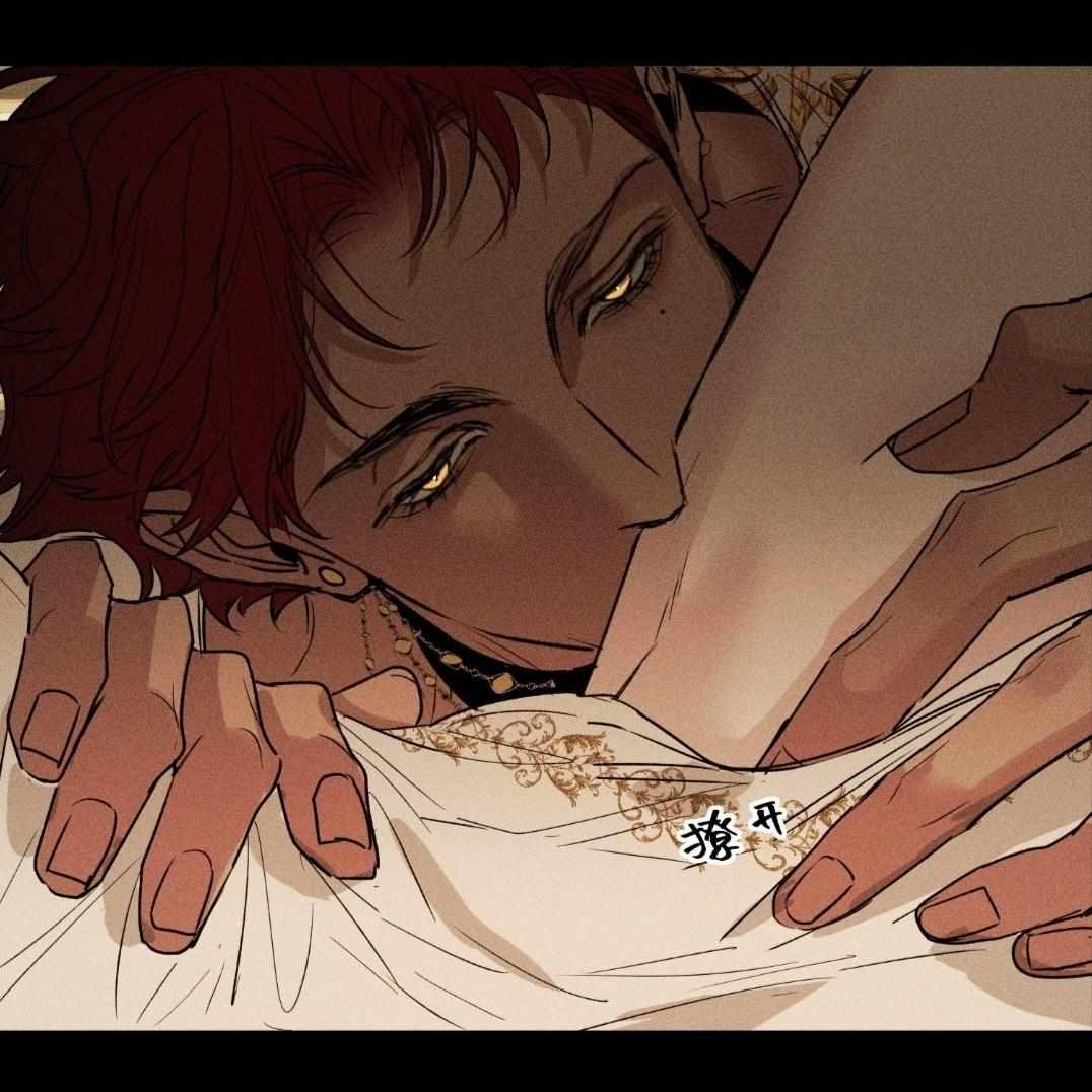 Do as You Please Chapter 28 page 32 - 