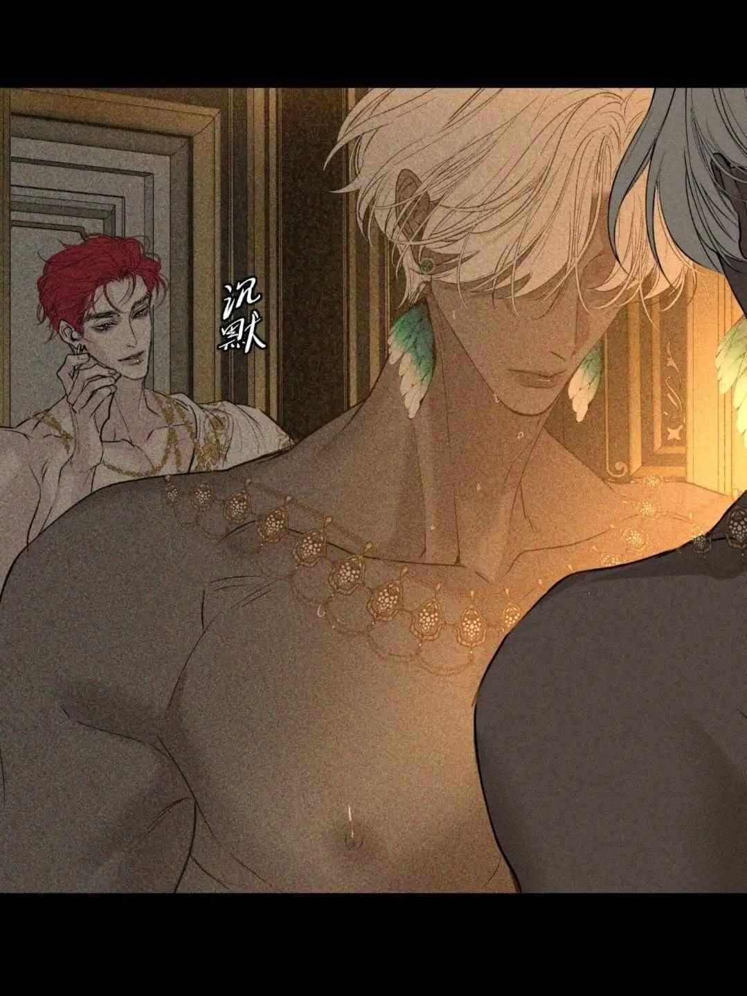 Do as You Please Chapter 29 page 29 - 