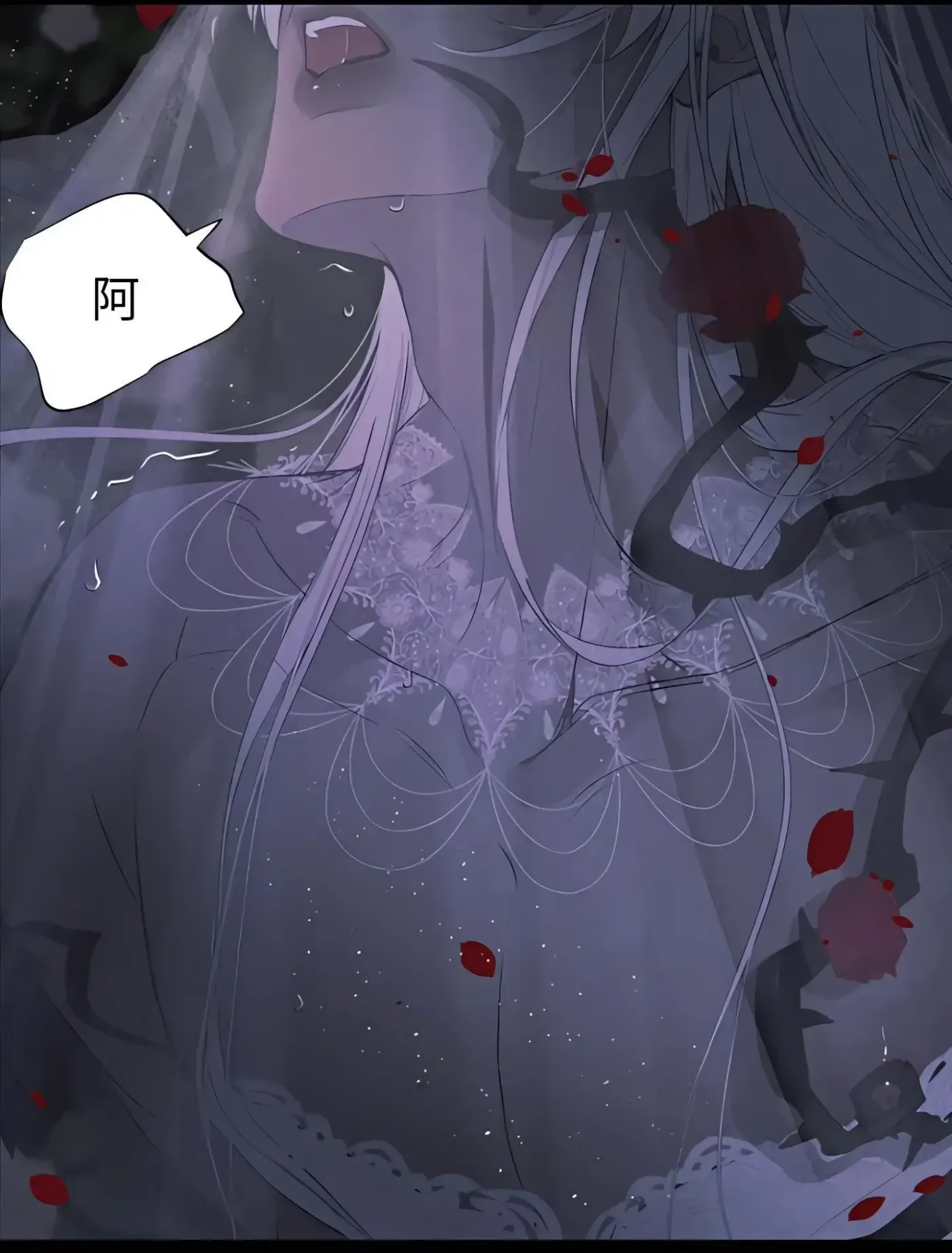 Do as You Please Chapter 30.1 page 18 - 