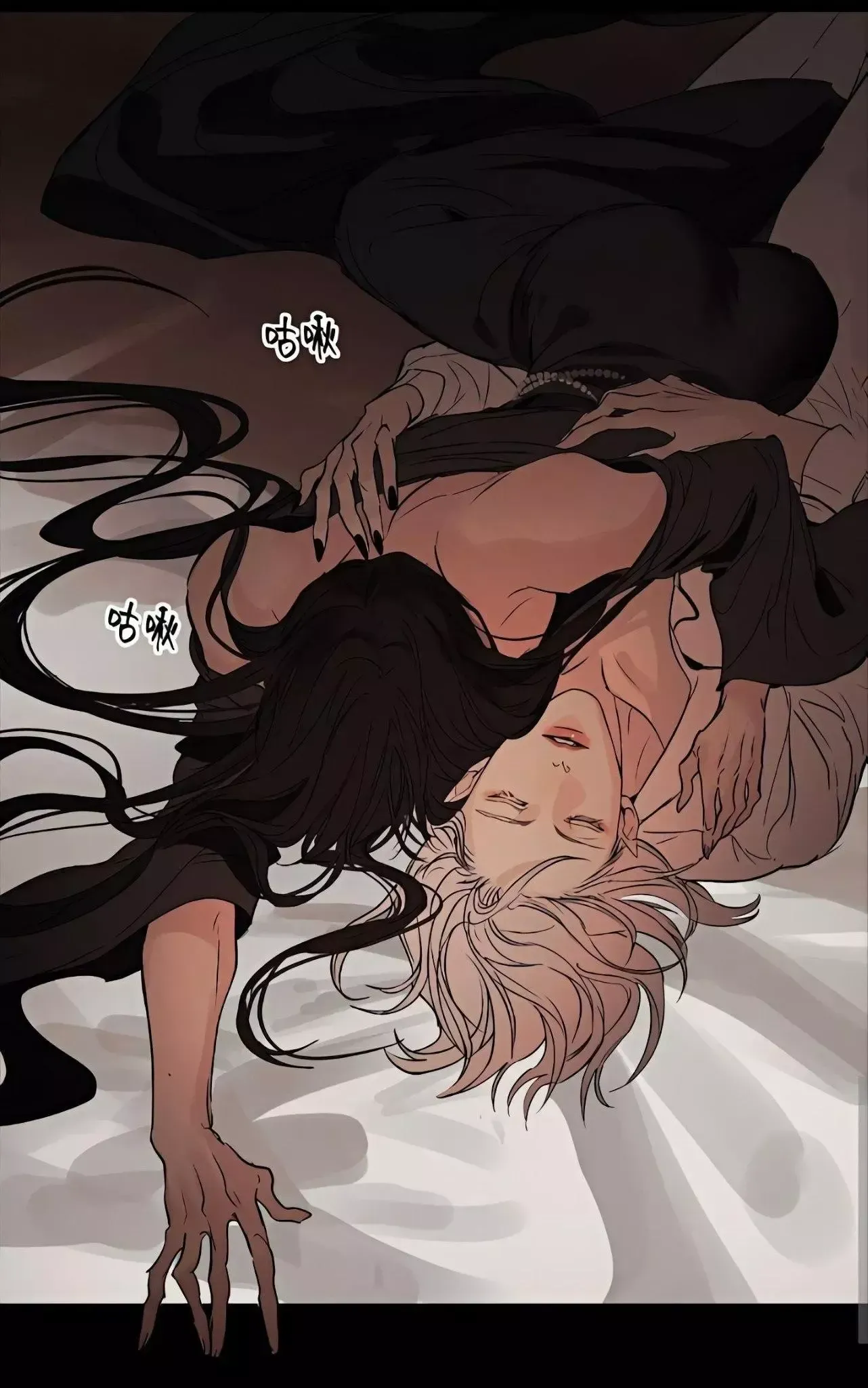 Do as You Please Chapter 30.3 page 18 - 