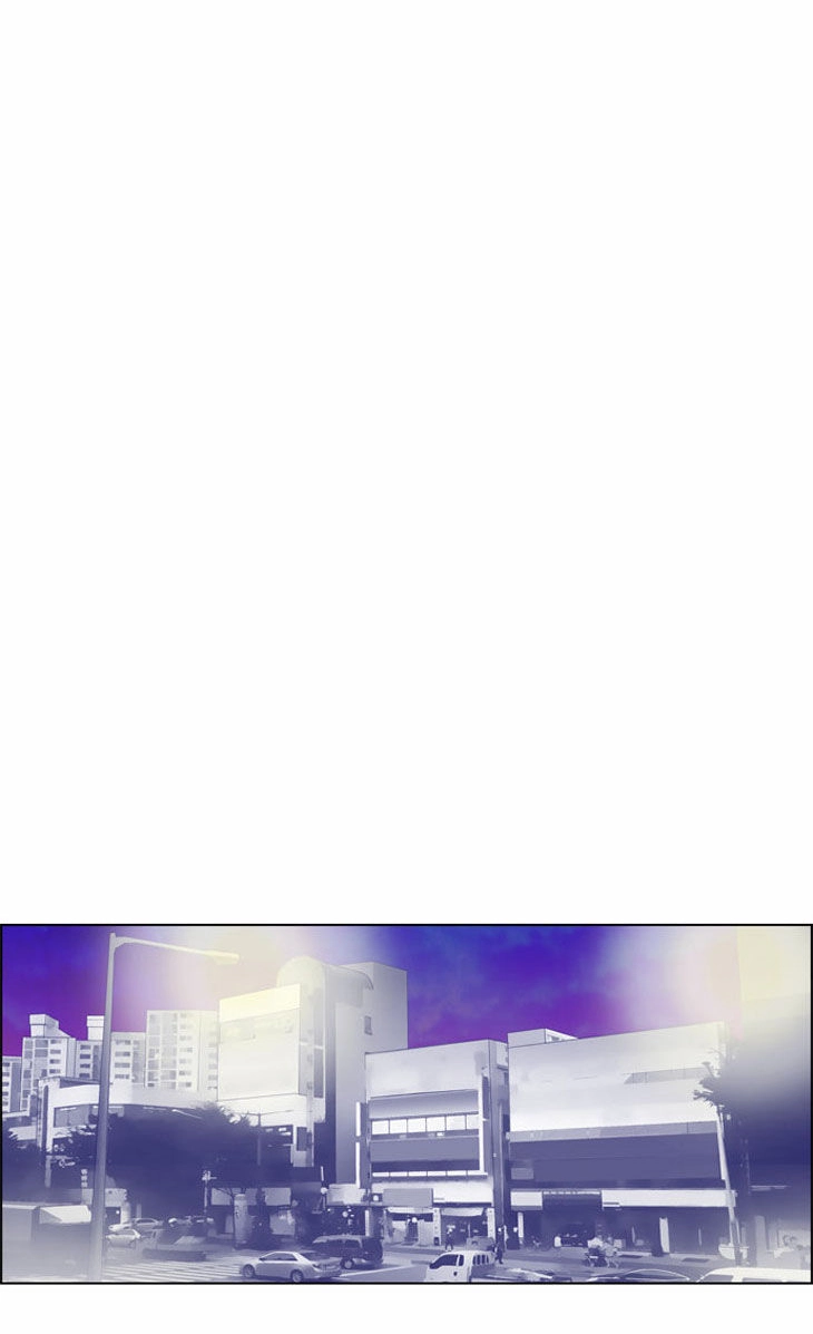 Do as You Please Chapter 32 page 23 - 