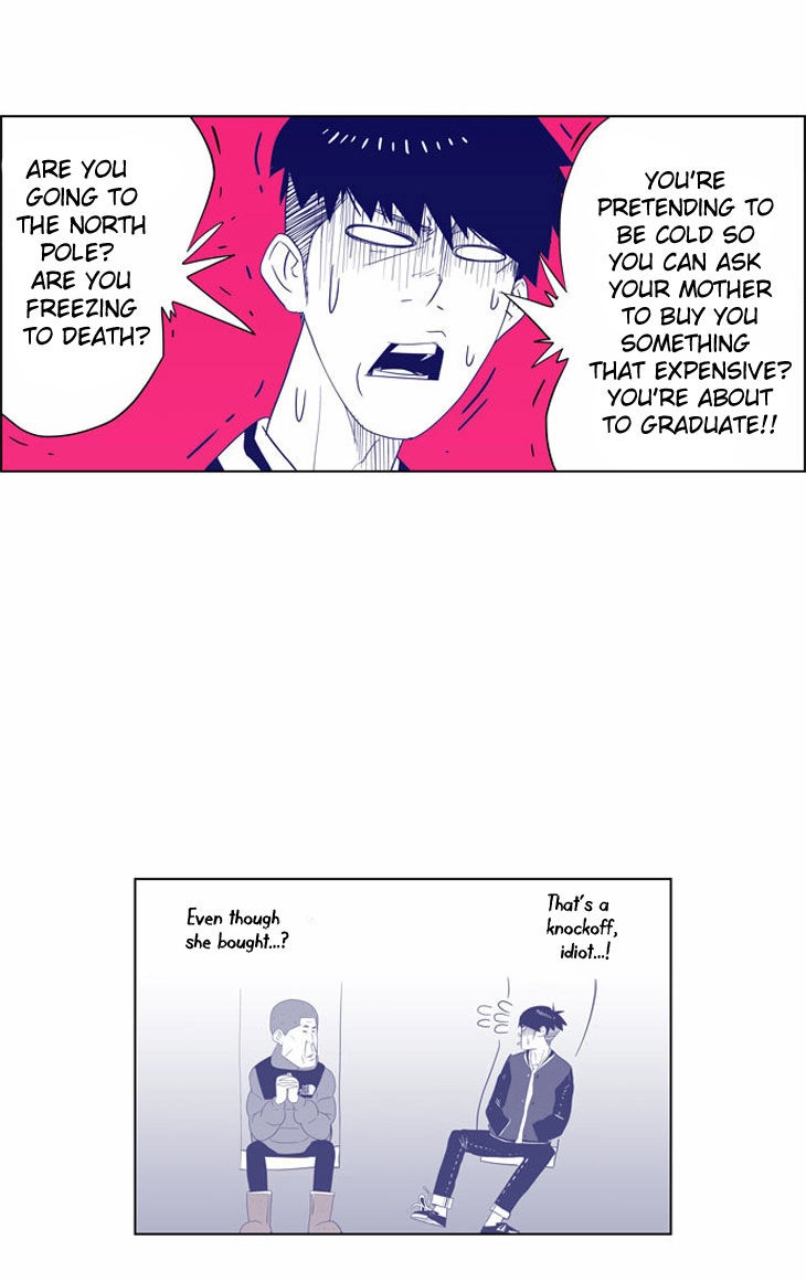 Do as You Please Chapter 32 page 33 - 