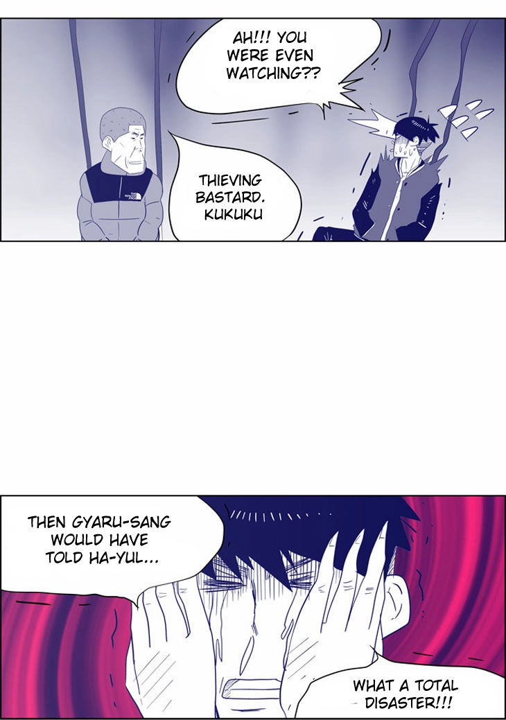 Do as You Please Chapter 32 page 42 - 