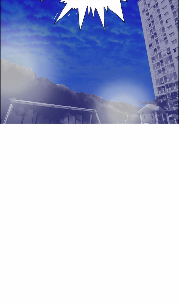 Do as You Please Chapter 32 page 46 - 