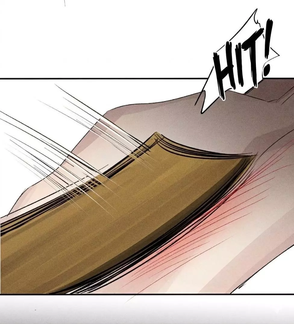 Do as You Please Chapter 33 page 7 - 