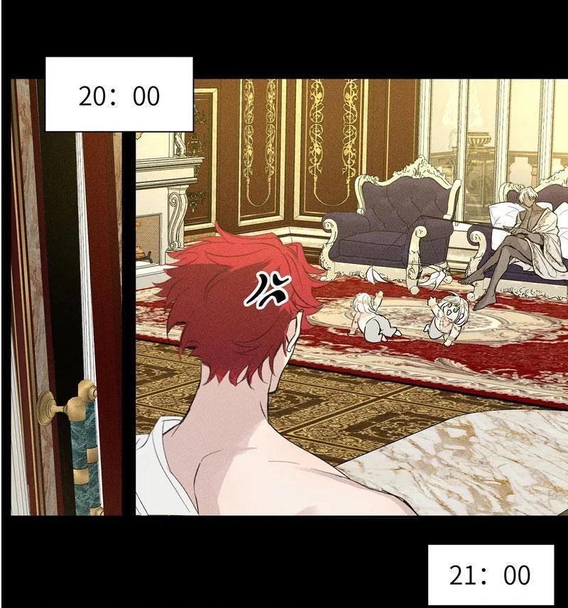 Do as You Please Chapter 43 page 3 - 