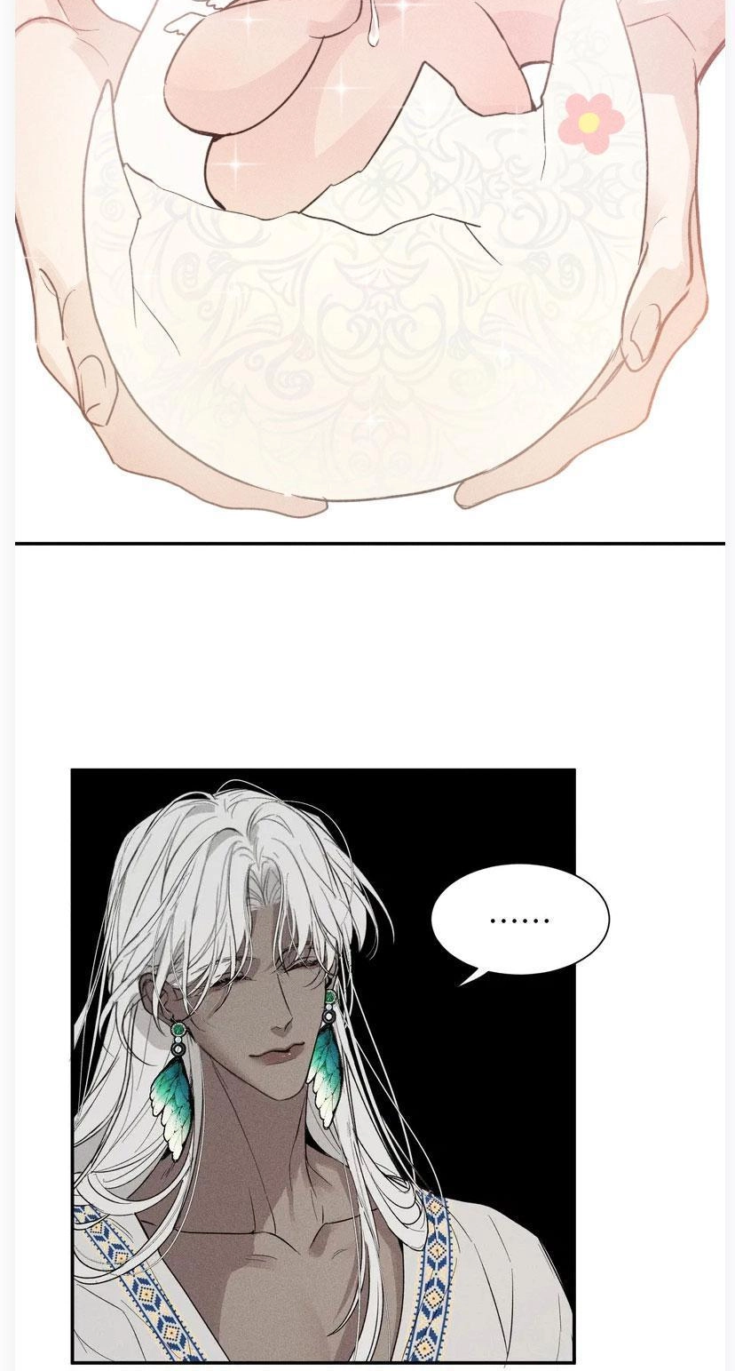 Do as You Please Chapter 44 page 4 - 