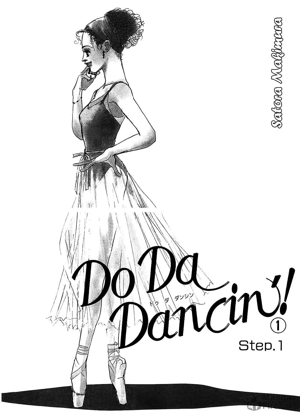 Read Do Da Dancin