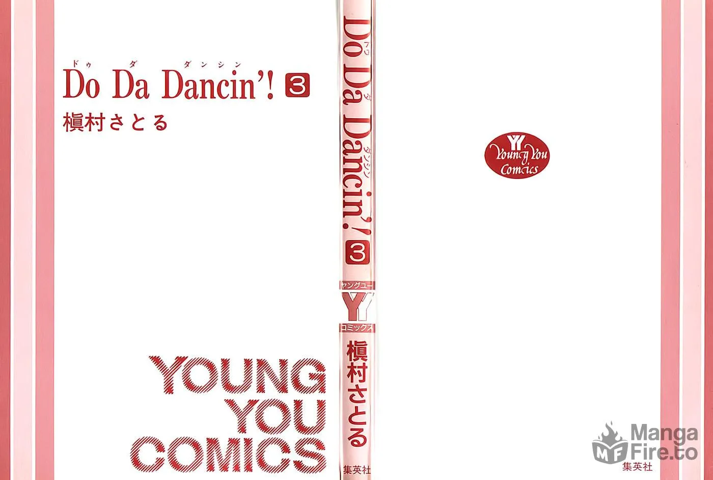 Read Do Da Dancin