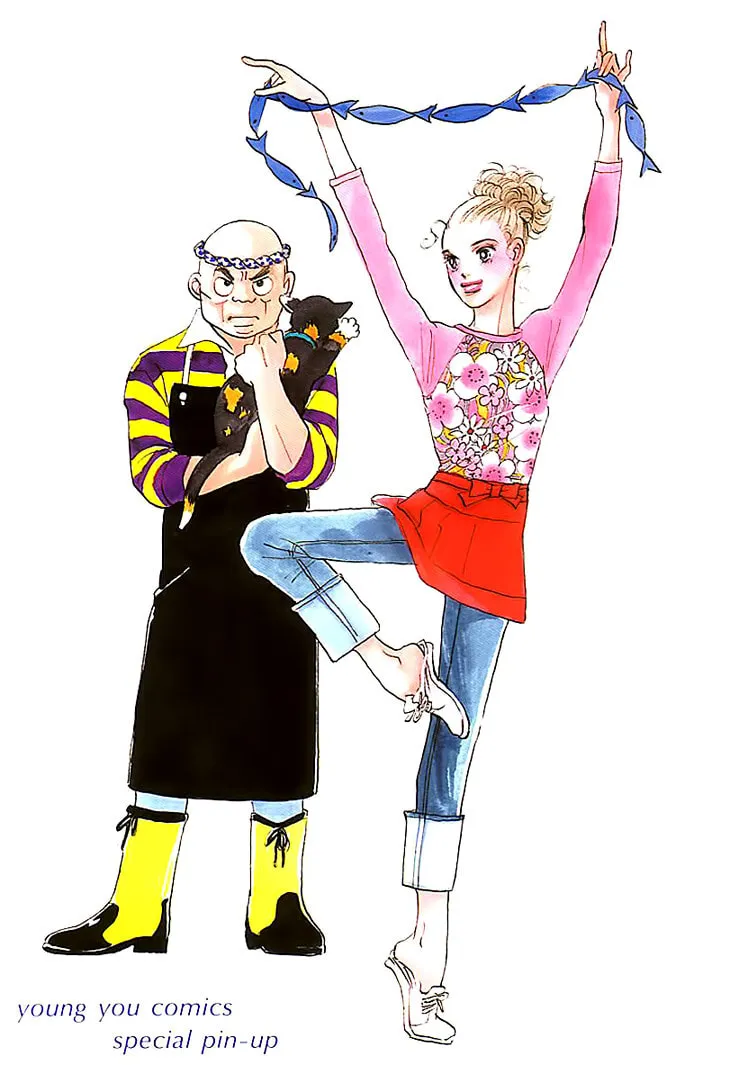 Read Do Da Dancin