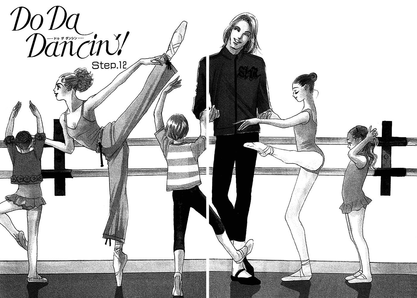 Read Do Da Dancin
