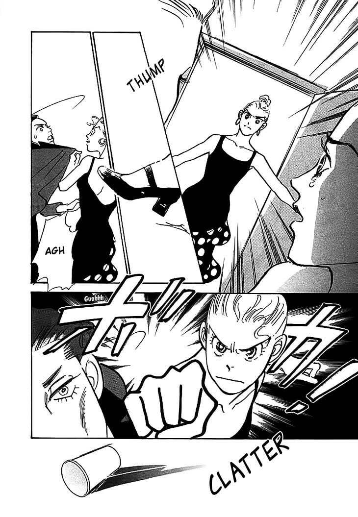 Read Do Da Dancin