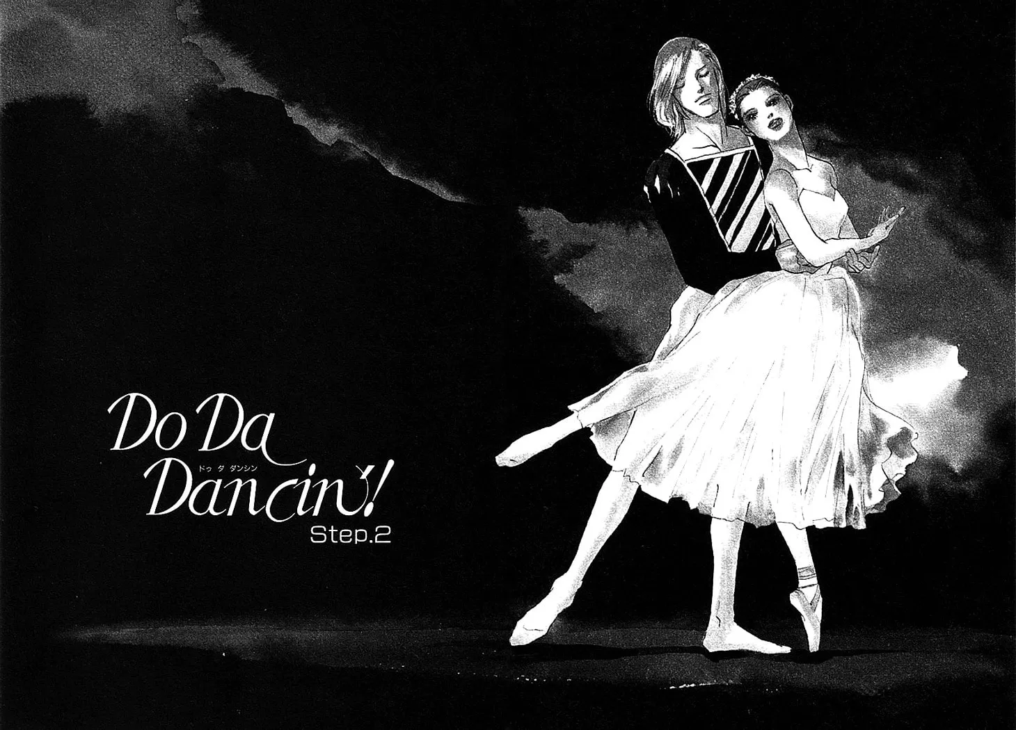 Read Do Da Dancin