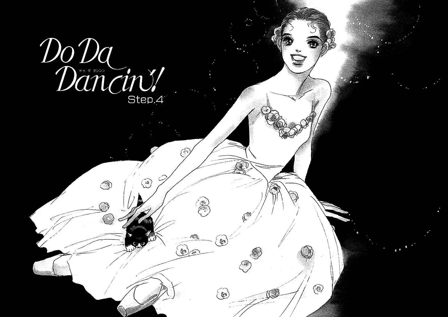 Read Do Da Dancin