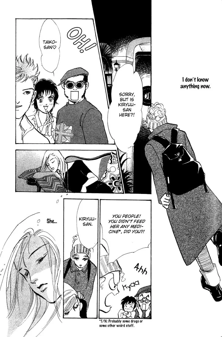 Do Da Dancin'! Chapter 8 page 11 - 
