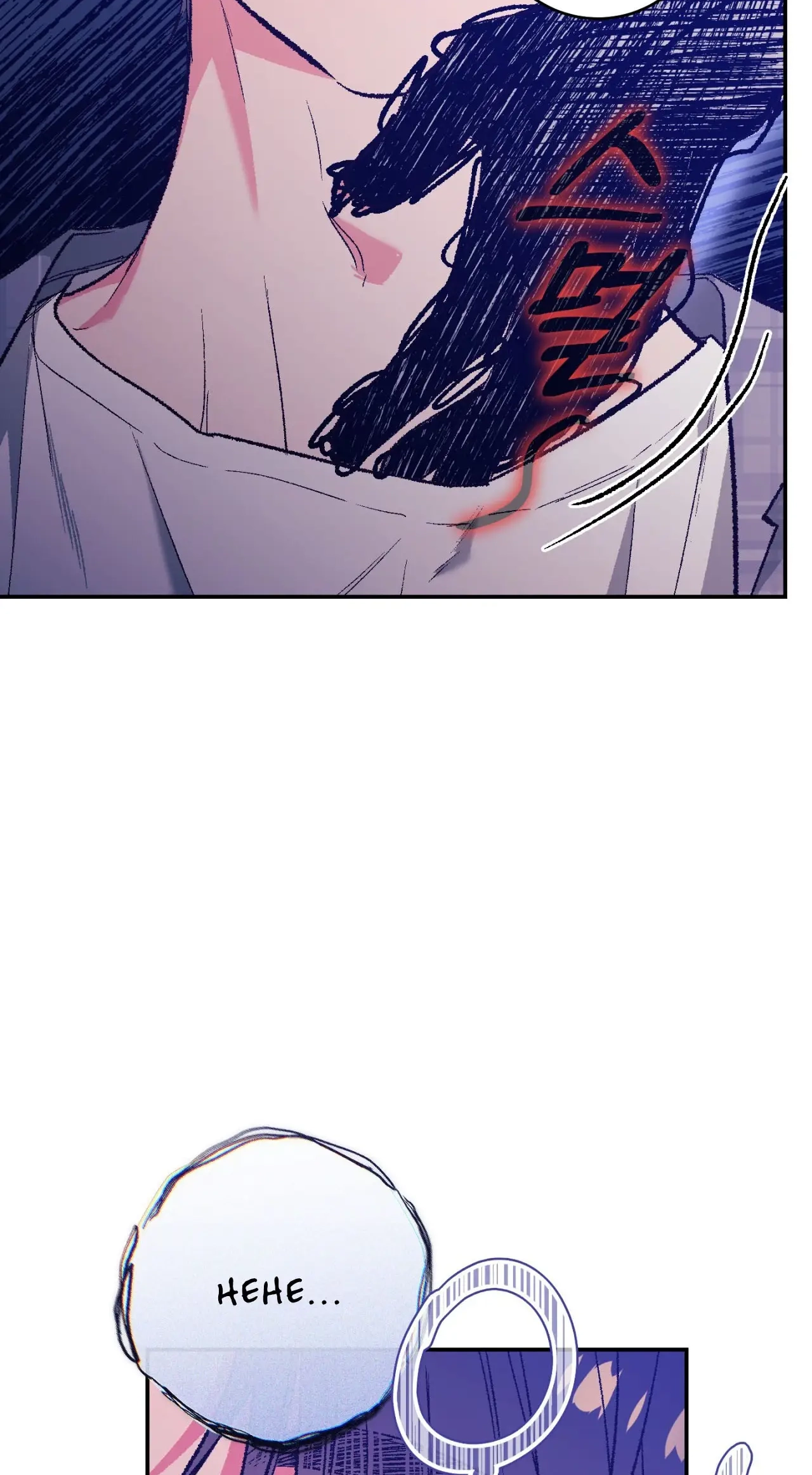 Read Do Ghosts Dream Too chapter 1.99 image 10 on Lezhin