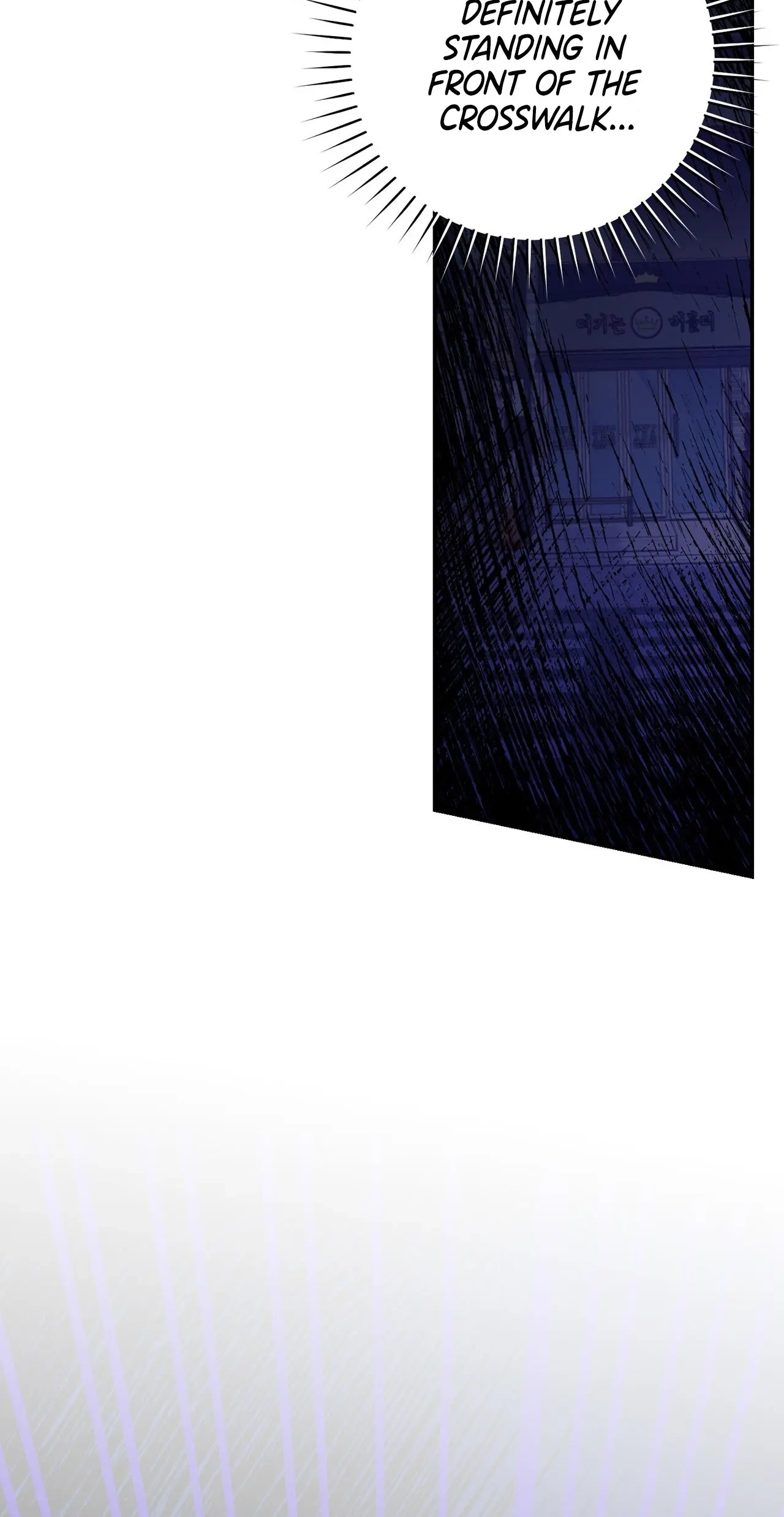 Read Do Ghosts Dream Too chapter 1.99 image 2 on Lezhin